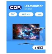 CBR LCD Монитор 23.8