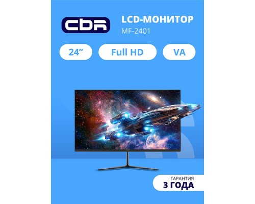 [Монитор] CBR LCD Монитор 23.8