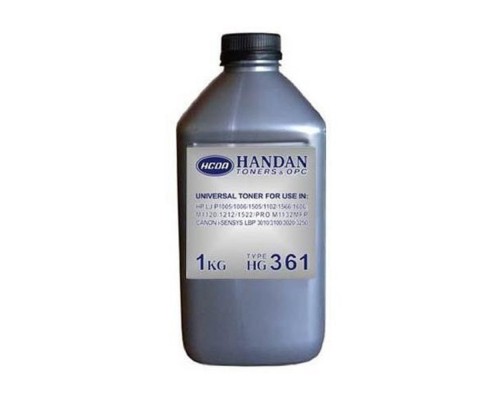 [Расходные материалы] HANDAN Тонер универсальный для HP LJ P1005/P1006, Тип HG361, GP LJP1005/1160.Тип HG361, 1 кг, канистра