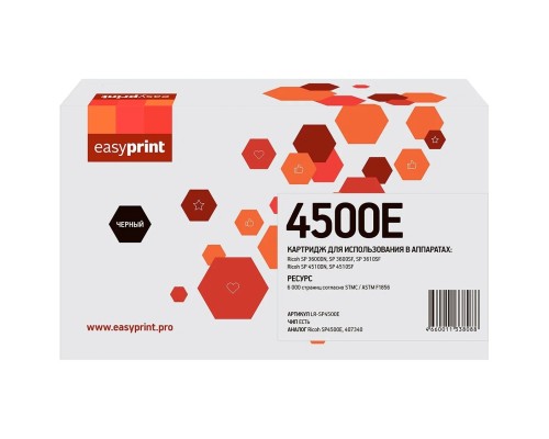 [Расходные материалы] Easyprint  SP4500E/407340 Картридж LR-SP4500E для Ricoh SP3600/3610/4510 (6 000стр.) черный, с чипом