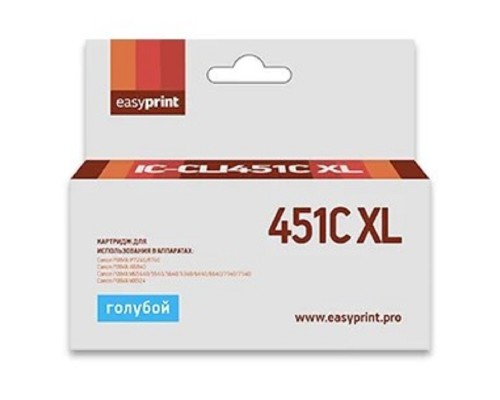 [Расходные материалы] Easyprint CLI-451C XL  Картридж IC-CLI451C XL для Canon PIXMA iP7240/MG5440/6340, голубой, с чипом