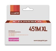Easyprint CLI-451M XL  Картридж IC-CLI451M XL для Canon PIXMA iP7240/MG5440/6340, пурпурный, с чипом