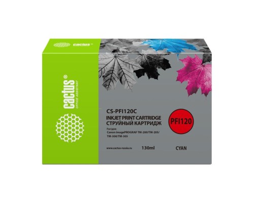 [расходные материалы] Картридж струйный Cactus CS-PFI120C голубой (130мл) для Canon imagePROGRAF TM-200/TM-205/TM-300/TM-305