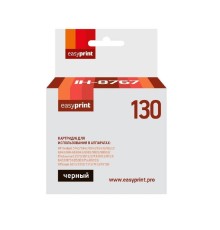 Easyprint C8767HE Картридж IH-8767 №130 для HP {Deskjet 5743/6543/6943/9803/Photosmart 2573/8453,} черный