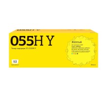 T2  Cartridge 055H Y/3017C002  Картридж TC-C055H Y  для Canon i-SENSYS LBP663/664/MF742/744 (6000 стр.) Желтый, с чипом