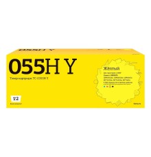 T2  Cartridge 055H Y/3017C002  Картридж TC-C055H Y  для Canon i-SENSYS LBP663/664/MF742/744 (6000 стр.) Желтый, с чипом