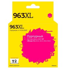 T2  3JA28AE  Картридж №963XL для HP Officejet Pro 9010/9013/9020/9023, пурпурный, IC-H3JA28AE