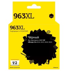 T2  3JA30AE  Картридж №963XL для HP Officejet Pro 9010/9013/9020/9023, черный, IC-H3JA30AE