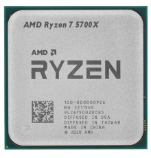 CPU AMD Ryzen 7 5700X OEM (100-000000926) { 3,40GHz, Turbo 4,60GHz, Without Graphics AM4}