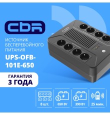 ИБП CBR [UPS-OFB-101E-650] 650VA/390W, Schuko CEE 7 Outlets: (x4 Battery & Surge Protected; x4 Surge Protected), LED, AVR, SEC, 12V/7Ah