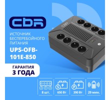 ИБП CBR [UPS-OFB-101E-850] 850VA/510W, Schuko CEE 7 Outlets: (x4 Battery & Surge Protected; x4 Surge Protected), LED, AVR, SEC, 12V/8Ah