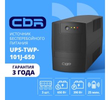ИБП CBR [UPS-TWP-101J-650] 650VA/390W, Schuko CEE 7 x2 outlets, LED, AVR, SEC, 12V/7Ah