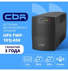 ИБП CBR [UPS-TWP-101J-650] 650VA/390W, Schuko CEE 7 x2 outlets, LED, AVR, SEC, 12V/7Ah