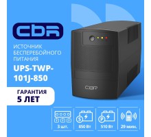 ИБП CBR [UPS-TWP-101J-850] 850VA/510W, Schuko CEE 7 x2 outlets, LED, AVR, SEC, 12V/8Ah
