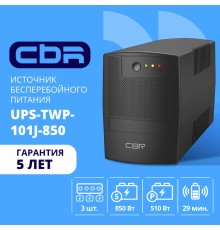 ИБП CBR [UPS-TWP-101J-850] 850VA/510W, Schuko CEE 7 x2 outlets, LED, AVR, SEC, 12V/8Ah