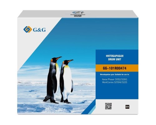 [Расходные материалы] Блок фотобарабана G&G GG-101R00474 ч/б:10000стр. для PH 3052/3260 WC 3215/3225 Xerox