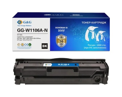 [Расходные материалы] Картридж G&G, GG-W1106A  аналог HP W1106A/106A 1k с чипом