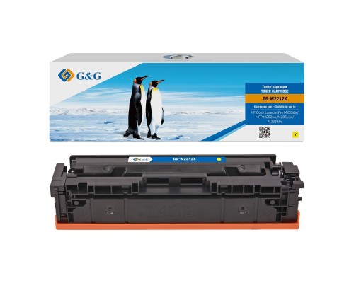 [Расходные материалы] Картридж лазерный G&G GG-W2212X желтый (2450стр.) для HP M255/MFP M282/M283