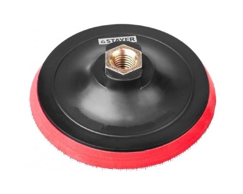 [Щетки для дрелей] Тарелка опорная STAYER 