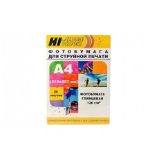 Hi-Black A201543 Фотобумага глянцевая односторонняя, (Hi-Image Paper) A3, 130 г/м2, 20 л.