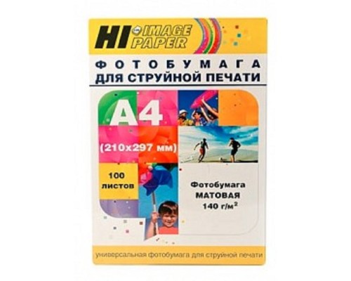[бумага] Hi-Black A211600U Фотобумага матовая односторонняя, (Hi-Image Paper) A4, 140 г/м2, 100 л.