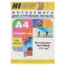Hi-Black A2118 Фотобумага матовая односторонняя, (Hi-Image Paper) A4, 170 г/м2, 100 л.
