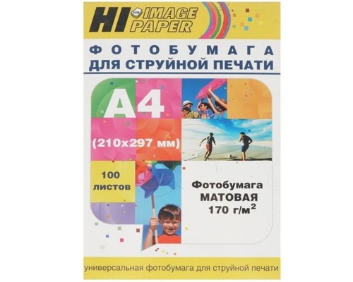 [бумага] Hi-Black A2118 Фотобумага матовая односторонняя, (Hi-Image Paper) A4, 170 г/м2, 100 л.