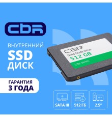 CBR SSD-512GB-2.5-LT22, Внутренний SSD-накопитель, серия 