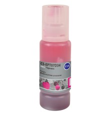 Чернила Cactus CS-EPT07D34 115M пурпурный70мл для Epson ECOTANK L8160/8180