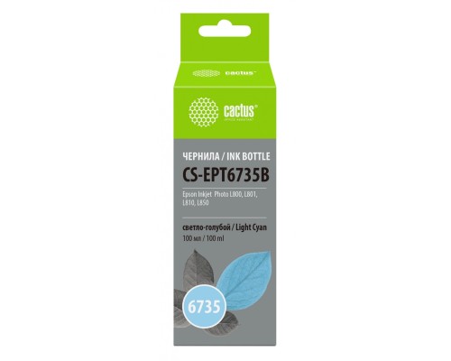 [Расходные материалы] Чернила Cactus CS-EPT6735B Е6735 светло-голубой 100мл для Epson L800/L810/L850/L1800