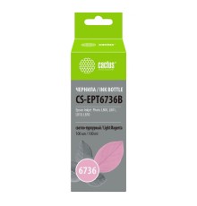 Чернила Cactus CS-EPT6736B T6736 светло-пурпурный 100мл для Epson L800/L810/L850/L1800