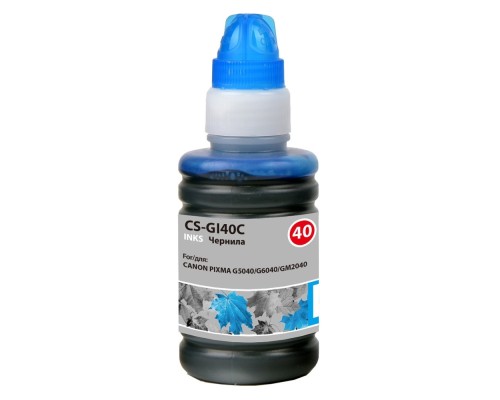 [Расходные материалы] Чернила Cactus CS-GI40C голубой 70мл для Canon Pixma G5040/G6040/GM2040