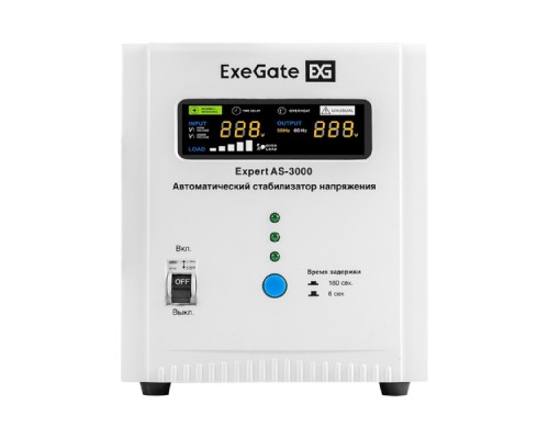 [Сетевой фильтр] Exegate EX291724RUS Стабилизатор напряжения ExeGate Expert AS-3000 (3000ВА, вход 140...260В, двойная цифр. индикация вход/вых. напряжения, выход 220В±8%, КПД 98%, 5 уровней защиты, метал. корпус, клем
