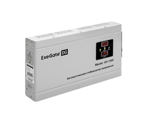 [Сетевой фильтр] Exegate EX291738RUS Стабилизатор напряжения ExeGate Master AV-1500 (1500ВА, 140-260В, цифр. индикация вход/вых. напряжения, 220В±8%, КПД 98%, 5 уровней защиты, задержка, метал.корпус, евророзетка, RTL