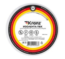 Rexant KR-09-2601 Изолента ПВХ 0,13х15 мм, 20 м, белая KRANZ
