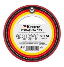 Rexant KR-09-2604 Изолента ПВХ 0,13х15 мм, 20 м, красная KRANZ
