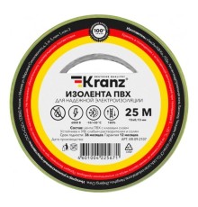 Rexant KR-09-2107 Изолента ПВХ 0,13х15 мм, 25 м, желто-зеленая KRANZ