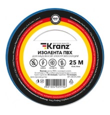 Rexant KR-09-2105 Изолента ПВХ 0,13х15 мм, 25 м, синяя (5 шт/уп) KRANZ