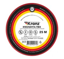 Rexant KR-09-2204 Изолента ПВХ 0,13х19 мм, 25 м, красная KRANZ