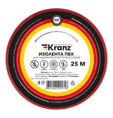 Rexant KR-09-2204 Изолента ПВХ 0,13х19 мм, 25 м, красная KRANZ