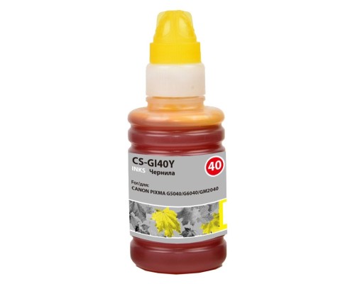[Расходные материалы] Чернила Cactus CS-GI40Y желтый 70мл для Canon Pixma G5040/G6040/GM2040