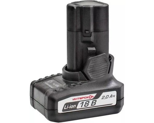 [Дрель, Шуруповерт] Батарея аккумуляторная Интерскол БА-2/18 18В (2400.026)