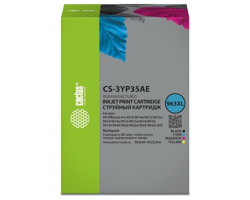 [расходные материалы] Картридж струйный Cactus CS-3YP35AE 963XL многоцветный набор (134.5мл) для HP OJ 9010 Pro AiO/9012/9014/9015/9016