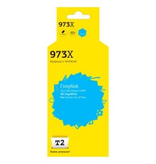 T2 F6T81AE Картридж №973X  (IC-HF6T81AE) для HP PageWide Pro 452dw/Pro 477dw, голубой, с чипом, пигментный