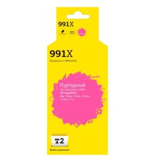 T2 M0J94AE  Картридж №991X (IC-HM0J94AE) для HP PageWide Pro 750dw/755dn/755dw/772dw/777, пурпурный, с чипом, пигментный