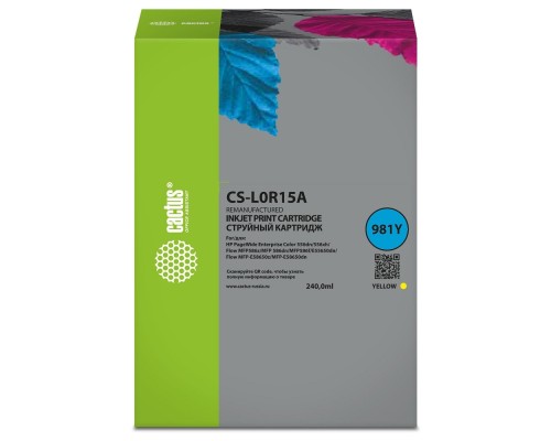 [расходные материалы] Картридж струйный Cactus CS-L0R15A 981Y желтый (240мл) для HP PageWide Enterprise Color 556dn/556xh/Flow MFP586z