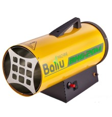 Тепловая пушка газовая Ballu BHG-20