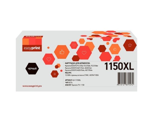 [Расходные материалы] Easyprint TK-1150XL Тонер-картридж LK-1150XL для Kyocera-Mita M2135dn/M2635dn/M2735dw/P2235dn/P2235dw (12000 стр.) с чипом