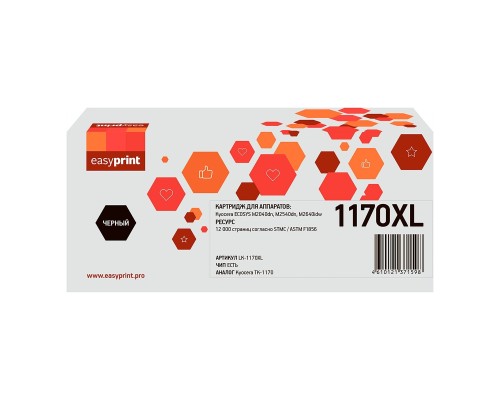 [Расходные материалы] EasyPrint TK-1170XL Тонер-картридж LK-1170XL для Kyocera M2040dn/M2540dn/M2640idw (12000 стр.) с чипом