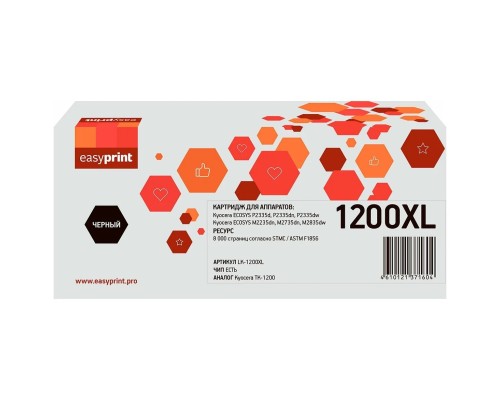 [Расходные материалы] Easyprint TK-1200XL Тонер-картридж (LK-1200XL) для Kyocera ECOSYS P2335d/P2335dn/P2335dw/M2235dn/M2735dn/M2835dw (8000 стр.) черный, с чипом